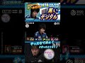 «石橋伸洋»黒いデジタル。【#Mリーグ】【#石橋伸洋】【#U-NEXTpirates】【#岡田紗佳】