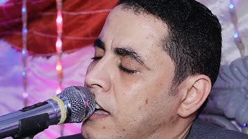 من سوره يوسف ابداع رائع بقريه الكرم أبو قرقاص زفاف محمد مصطفى عبدالباسط للشيخ احمد كمال العيسوى