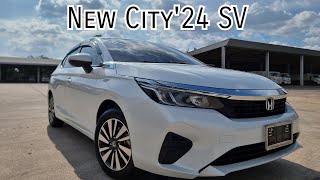 รีวิว New City SV mnc สวยและน่าใช้ขนาดไหน คุ้มค่าคุ้มราคาแน่นอน HONDA CITY 2023 interior