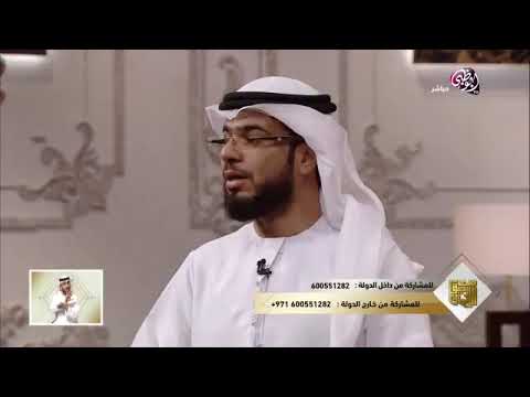 لا تورثوا أبناءكم الكراهية الشيخ د وسيم يوسف