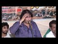 Aj rang hy  moin afzal chand qawwal  darbarechishtia mehrajky sharif july 2016