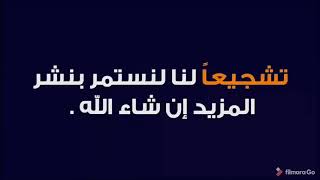 أفضل تطبيق لاستنساخ التطبيقات اي سوف يصبح لديك نسختين من تطبيق واحد