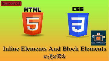 Inline And Block Elements in sinhala #gripictacademy #htmlfoundation #htmlelements