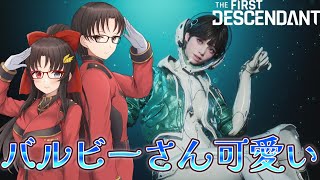 アミダ　ケイ / Amida Kei ch.の配信のサムネイル画像