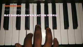 sat ganga lawka (rathin kisku) new santali music video 2023 // yamaha psr i500 // piano music screenshot 4