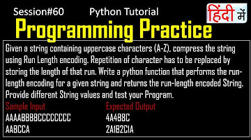 String Run Length Program of InfyTq  | Python Tutorial in Hindi | #60