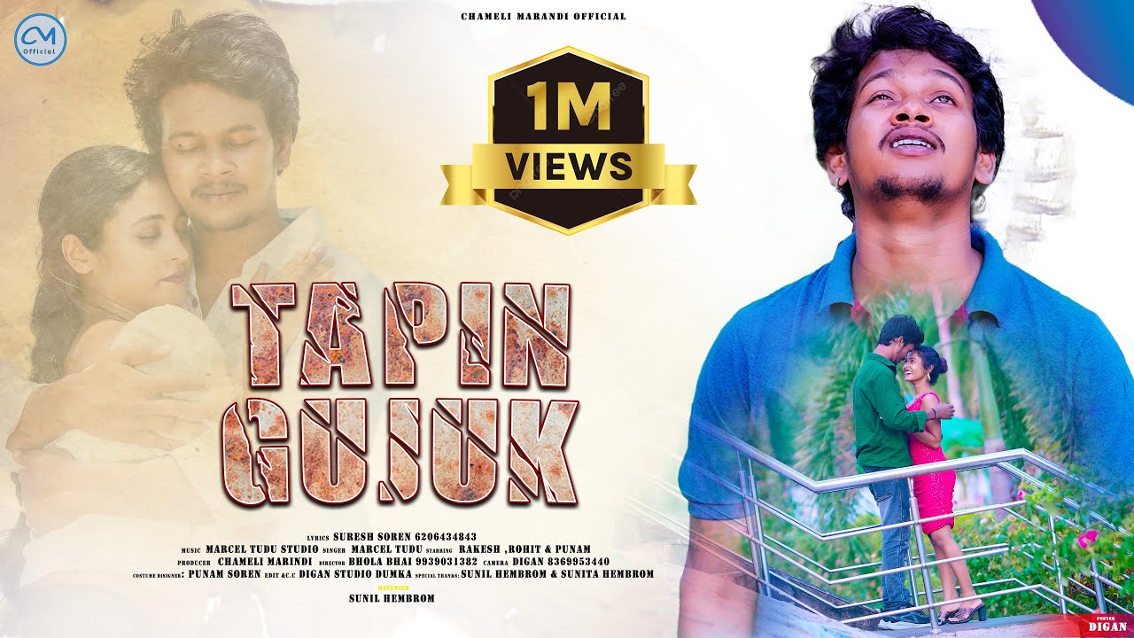 TAPIN GUJUK NEW SANTHALI FULL VIDEO 2024 RAKESH || PUNAM