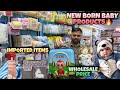 Trendy Imported Baby Products Collection 2026 | All New Born Baby Items & Baby Care, Toys & Clothes