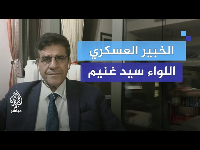 لماذا تم نصب منظومة دفاع جوي أمريكية لحماية الرصيف البحري قبالة غزة؟