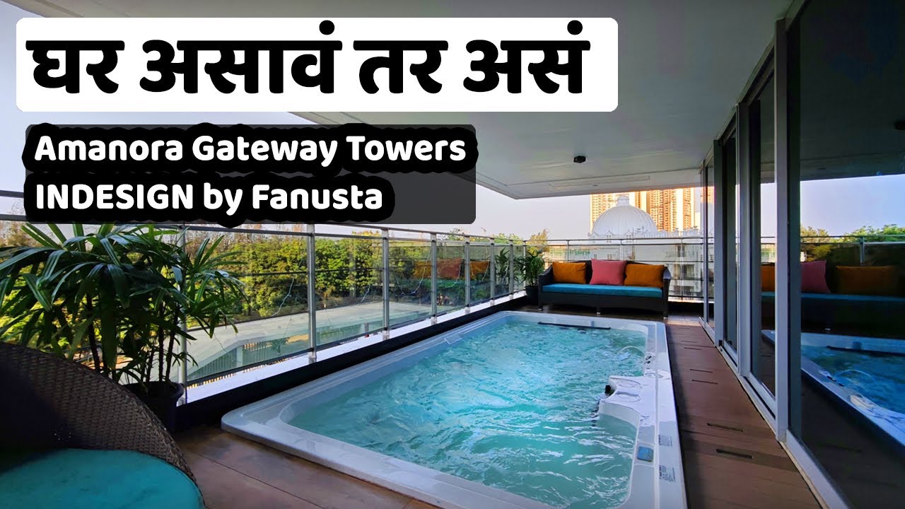 घर असावं तर असं | Amanora Gateway Towers 🏙️ | Stunning Flat Interior Tour 🏡✨