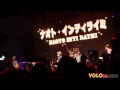 Naoto Inti Raymi - &quot;Omakase Peter Pan&quot; &amp; &quot;Shall We Travel&quot; @ Music Matters Live 2014