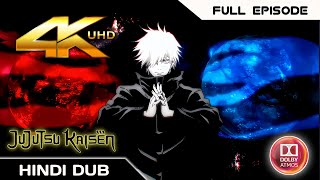 Gojo Uses Hallow Purple In Hindi (4K 60FPS) Jujutsu Kaisen In Hindi!