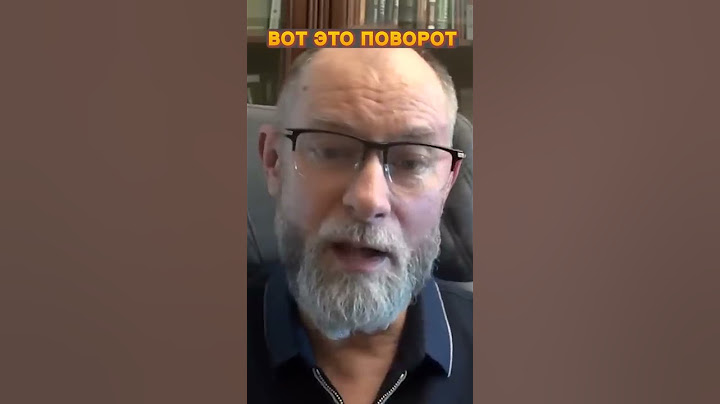 ⚡РАСКОЛ в США! Протесты против Трампа! #shorts