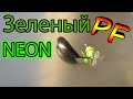 Безмотылка на Тоболе  Рыбалка от 22 01 23