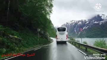 الشيخ عبدالكريم الخليدي تلاوه حلوه