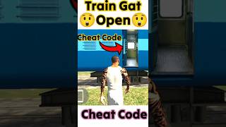 🤩😱 Indian Bike Driving 3d Game Me Train 🚂 Gate Open New update New Cheat Code #viral #shorts screenshot 2