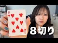 いつも応援してくださっている皆様へ
