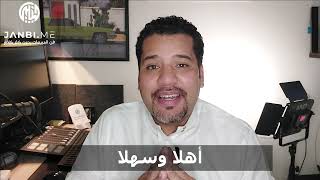 ما هي سيكولوجية العميل و لم هي مهمة للمبيعات؟