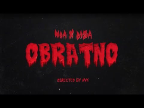 noa - обратно (feat  DIZA) (Official Video)