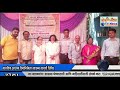 Kokansandhya news channel       