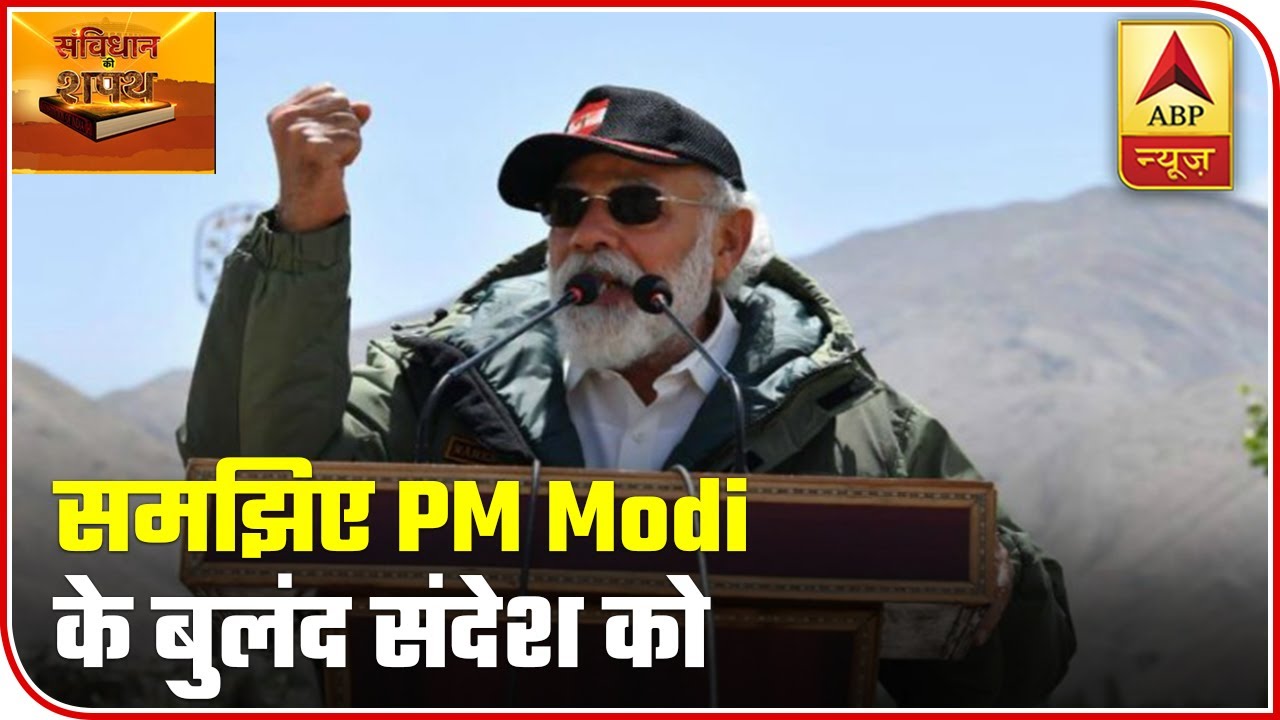 Decoding PM Modi`s Speech To Armed Forces At Nimu Post In Leh | ABP News