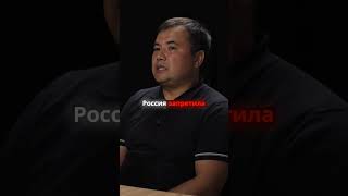 можем ли конкурировать с Россией? #бизнес #фермер #сельскоехозяйство #интервью #агротехника