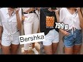 ТРЕНДЫ 2019 НА РАСПРОДАЖЕ В BERSHKA | МОИ ПОКУПКИ НА СКИДКАХ | ШОПИНГ ВЛОГ