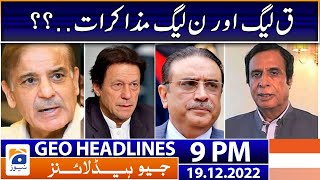 Geo News Headlines 9 PM | 19 December 2022