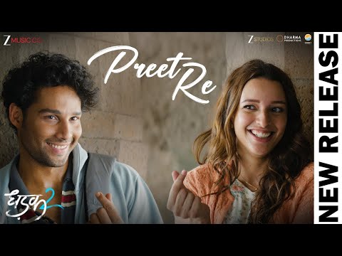 MERE DIL KE TU RAHIYO NAZDEEK RE JIS DIN TUJHKO DEKHU NA MERE DIL KE TU RAHIYO NAJDEEK RE