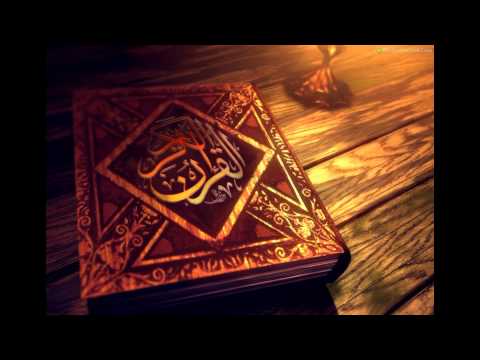 الشيخ مراد دبياش سورة طه Mourad Debiach Sourate Taha