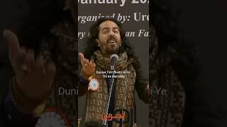 Download Lagu Itne Haseen Chehre Mile Tum Nahi Mile__Poetry #poetry #shorts #shayri #love #sad MP3 Download Lagu Itne Haseen Chehre Mile Tum Nahi Mile__Poetry #poetry #shorts #shayri #love #sad MP3