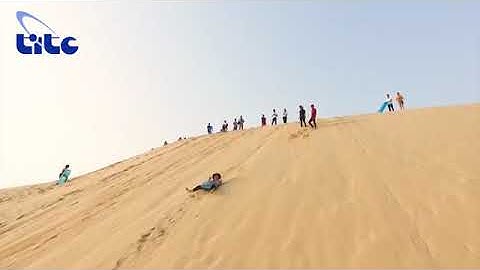 Đồi cát bàu trắng or " Tiểu sạmac Sahara" Bình Thuận