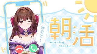 涙uRUiii / namidaurui ch.の配信のサムネイル画像
