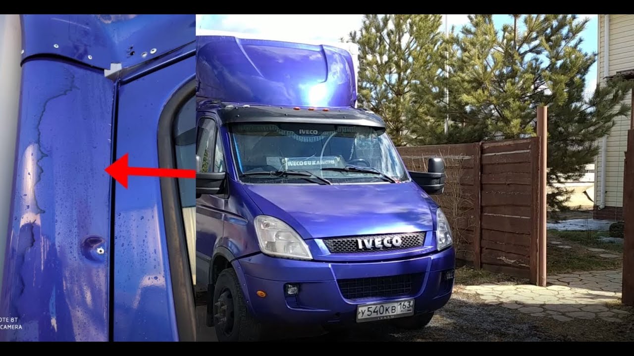 Авторекорд удлинение газели