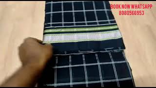 Irkal Saree Booking On Whatsapp 80 80 56 69 53
