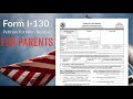 I 130 FORM FOR PARENTS(Bangla)how to bring your parents in USA