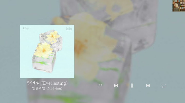 엔플라잉 (N.Flying) - 만년설 (Everlasting) [Lyrics/가사/신곡]