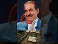 29 أيار، 2026
