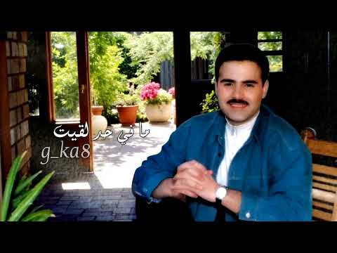 عاصي الحلاني وأنا مارق مريت ملاحظة جميع الحقوق محفوظة لقنواتها الاصلية