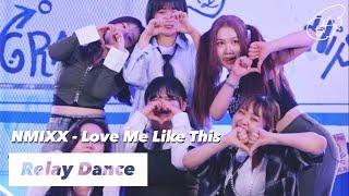 [블룸엘_#RelayDance] NMIXX(엔믹스) - Love Me Like This｜커버댄스 K-POP COVER DANCE