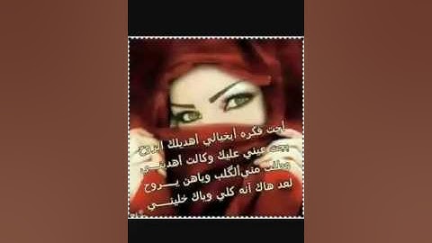 قران كريم سوره التغابن الشيخ وديع اليمني