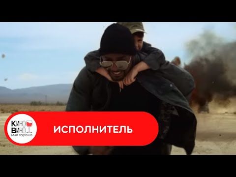ШАЛЬНОЙ БОЕВИК ПРО НАЁМНОГО УБИЙЦУ! Исполнитель. Лучшие зарубежные фильмы