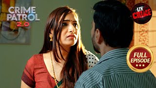 एक भल भल चहर क पछ छप Evil क कय ह पएग पहचन? Crime Patrol 20 Full Episode