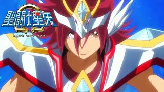 Saint Seiya Ω | All Openings | 1-4 (HD)