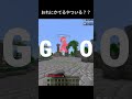 おれにかてるやついる？？
