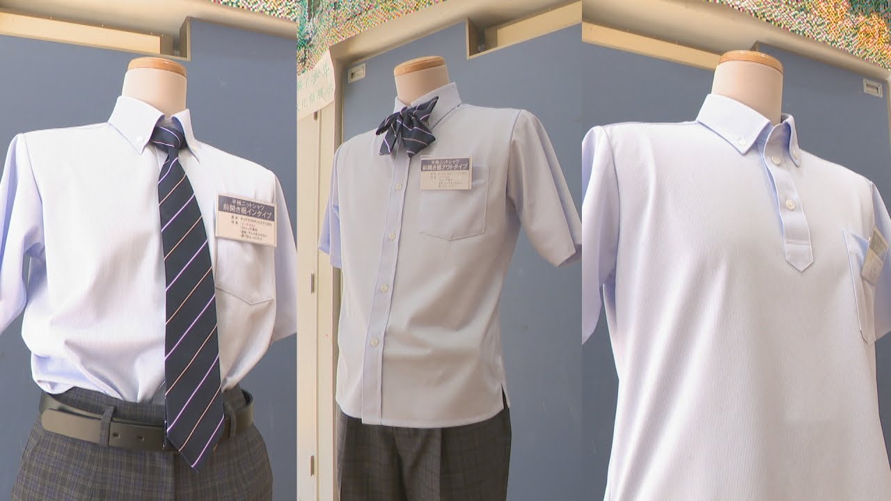 【特集】1人1人の個性や好みに合う「制服」って？　岡山県の中学校で導入の動き、生徒の声は