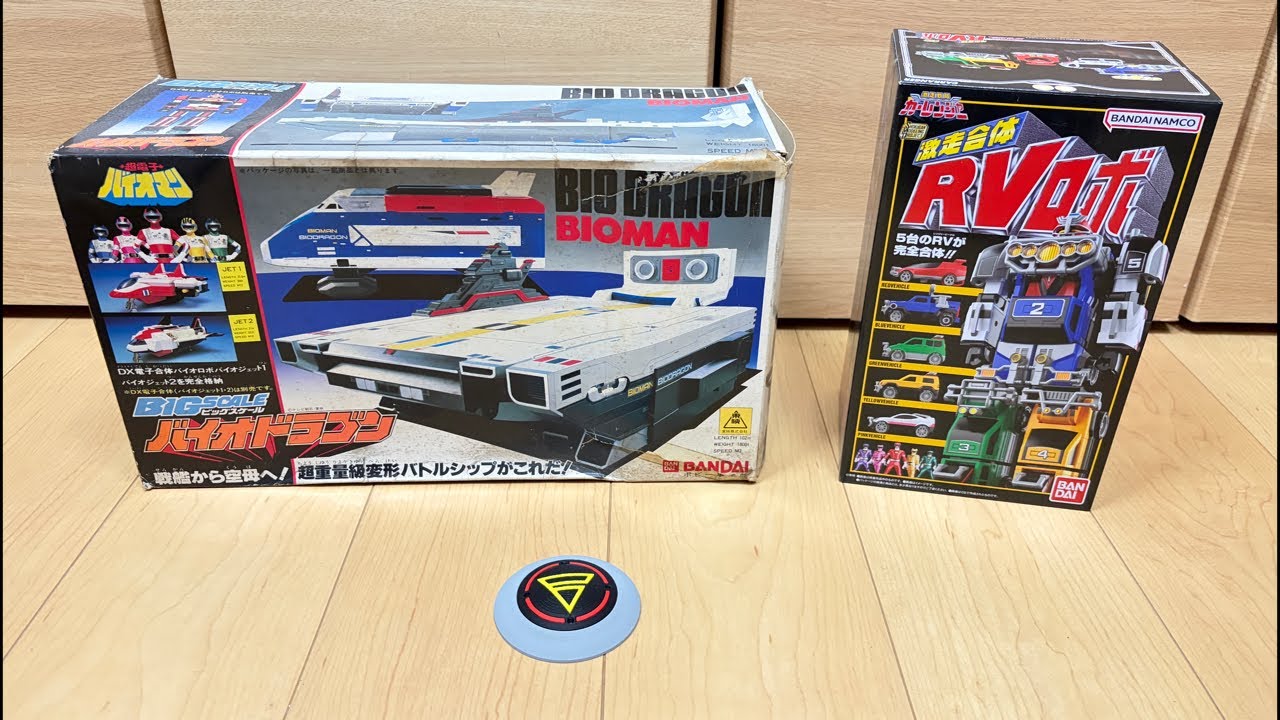 【水曜玩具雑談LIVE】RVロボ組み立て配信とバイオロボのシールド作ったよ配信