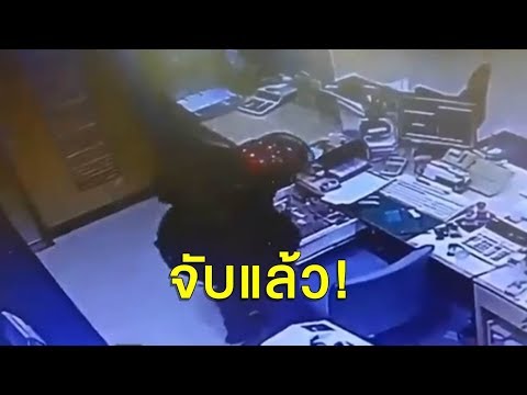 ไม่สะท้าน! มือฆ่าตร.เฉือนเจ้าโลก แค้นเป็นชู้กับเมีย ตั้งใจจะฆ่าทั้ง 2 คน แต่เมียรู้ตัวก่อนเลยรอด