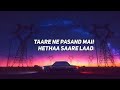 Excuses AP Dhillon Gurinder Gill Intense Music Lyrics Video By RAM Nati Viral Trending Song Excuses AP Dhillon Gurinder Gill Intense Music Lyrics Video By RAM Nati Viral Trending Song