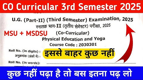 CO Curricular 3rd Semester MSU MSDSU 2025 | VBSPU Co Curricular Paper, Physical Education And Yoga 